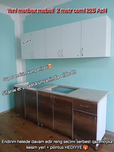 мебель для кухни: *Metbex mebellerini daha munasib elde etmeye telesin endirim