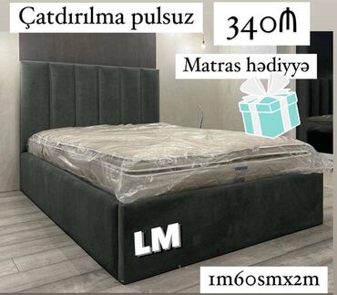 купить кровать: Новый, Двуспальная кровать, С матрасом