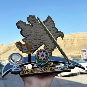 Фигуры: Фигура