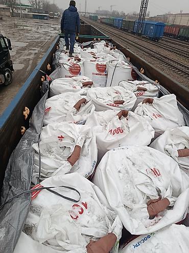 Другие животные: Диаммофоска диаммофос оптом калий хлористый селитра азот сульфат — 3