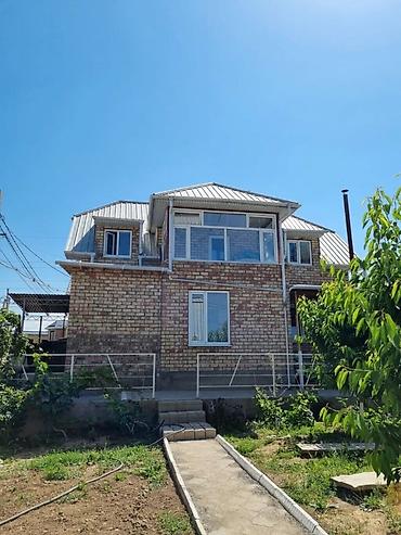 Продажа коттеджей и домов: 🏙️ Продаётся: дом (5 комнат) — 110 м² (участок 4 сотки) 📍 Локация: мкр — 19