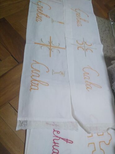 Kuhinjski tekstil: Kuhinjska krpa, Novo, bоја - Šareno — 21