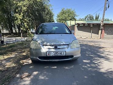 argb controller: Honda Civic: 2002 г., 1.5 л, Вариатор, Бензин, Хэтчбэк — 1
