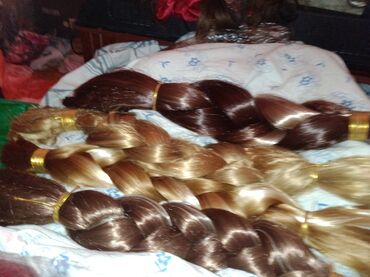 Другое: Акция,афро,все виды — 10