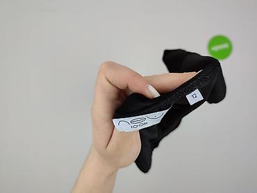 nowej: New Look, Sukienka damska, rozmiar XL — 4