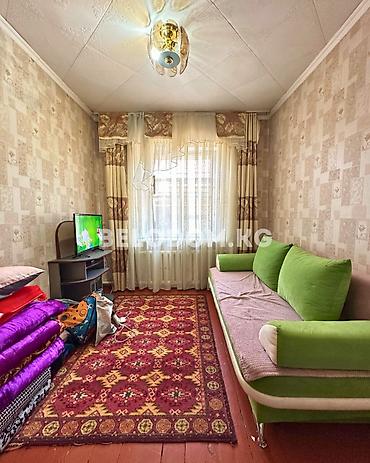 Үйлөр: 🏠Продается дом в с. Беловодское Верхняя зона 🟡Дом кирпичный, сухой дом — 8
