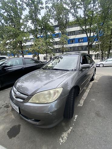 Honda Civic: 2005 г., 1.7 л, Автомат, Бензин, Седан — 3