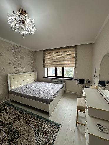хата кок жар: Продается дом в микрорайоне — Кок-Жар! 📍 Пересечение улиц Конорчок / — 4