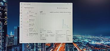 Корпусы ПК: Корпус ПК, Б/у, Aeromax, ATX, цвет - Черный — 11