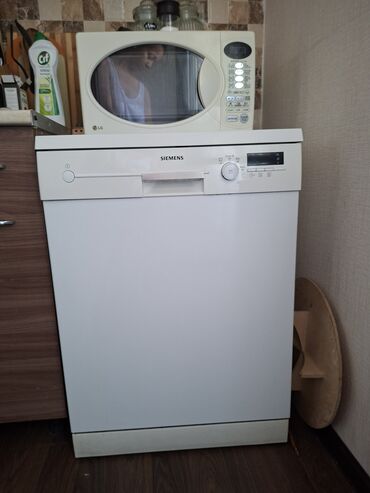 Qabyuyan maşın Siemens, Tam qabaritli (60 sm.), Ayrıca dayanan, İşlənmiş