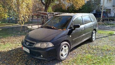 Honda: Honda Odyssey: 2002 г., 2.3 л, Автомат, Газ, Минивэн