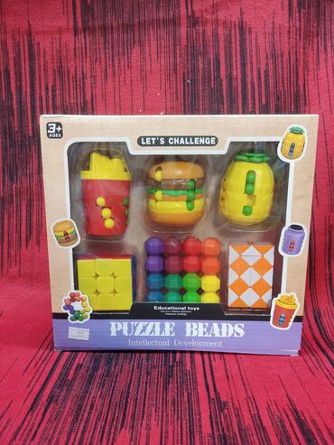 набор художника детский: Набор развивающих головоломок “PUZZLE BEADS – Intellectual