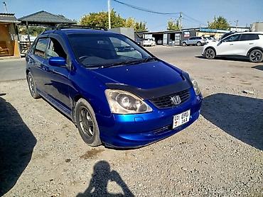 Honda Civic: 2004 г., 1.7 л, Автомат, Бензин, Хэтчбэк