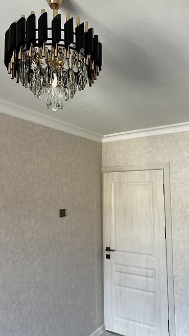 Люстры: Современная люстра с кристаллами - Дизайн: круглый каскадный плафон с — 1