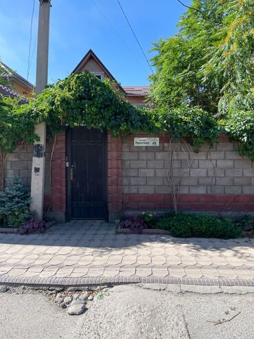 Отели и хостелы: Хостел в самом сердце Бишкека! 📍 Рядом с Центральной мечетью | 🕌 — 14