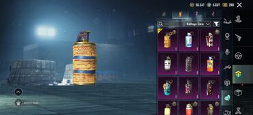 Digər: PUBG Mobile oyun hesabı - Platforma: PUBG Mobile (Global) - buz 4 sv — 17