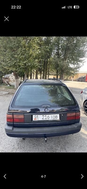 каробка пасат б3: Volkswagen Passat Variant: 1993 г., 2 л, Механика, Бензин, Универсал — 4