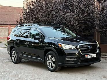 Subaru Ascent: 2019 г., 2.4 л, Бензин