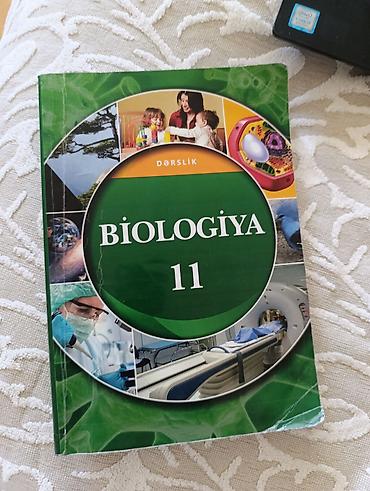 Книги и журналы: Məhsul: Biologiya dərslik ( 11-ci sinif).4 azn — 4