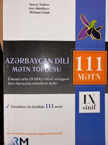 Kitablar, jurnallar, CD, DVD: Mətn toplusu/Тексты 9-11 sinif üçün✔️ Təzədir/НОВЫЙ🙌 Təmiz və səliqəli