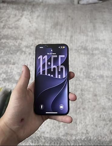 13 про 128 гб цена: IPhone 13 Pro, Б/у, 256 ГБ, Black Titanium, Защитное стекло, Чехол, 82 % — 2