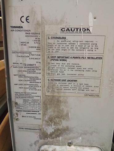 Kondisionerlər: Toshiba split kondisioner dəsti 2 ədəd Model: RAS-10SKH-E (etiketdə — 9