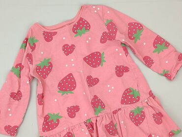 podkoszulek z napisem: Dress, SinSay, 5-6 years, 110-116 cm, condition - Very good