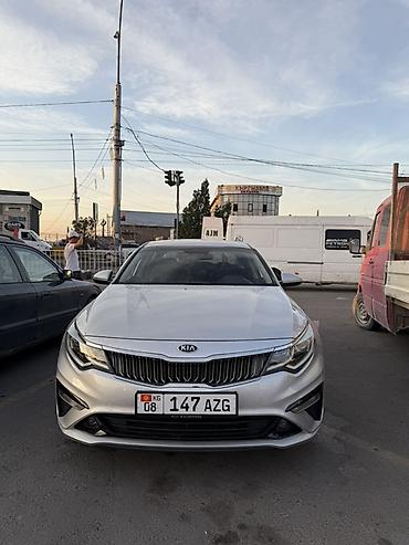 kaiyi e5: Kia K5: 2020 г., Автомат, Газ, Седан — 1