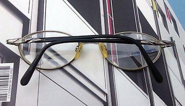 Naočare: RC Roberto Cavalli dipotrijski ram za naočare. Original Roberto — 3