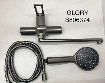 Смесители для ванны и душа: Смеситель для ванны/душа GLORY B806374 Комплектация: - Смеситель с — 1
