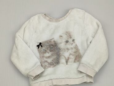 biały rozpinany sweterek: Sweter, H&M, 9-12 m, stan - Zadowalający