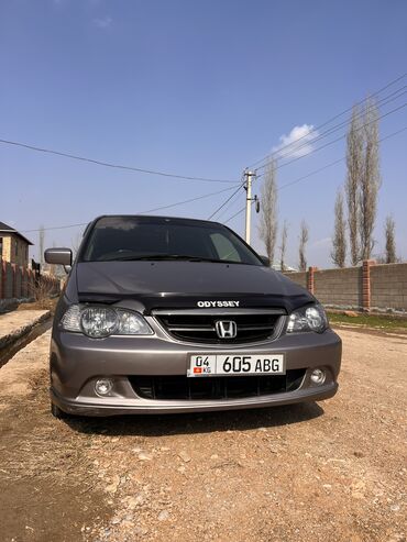 Honda: Honda Odyssey: 2003 г., 2.3 л, Автомат, Бензин, Минивэн