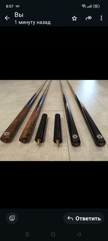 Бильярдные столы: РАСПРОДАЖА🎁Кий для бильярда/снукера☝️ разборный, 57" (146 см)адрес ул — 6