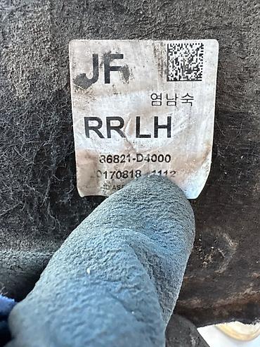 r kiper: Подкрылок Задний левый Kia, 2018 г., Б/у, Оригинал — 2