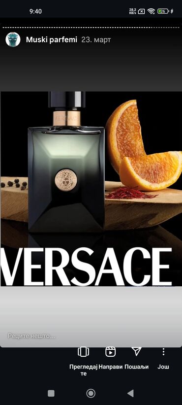 Parfemi: Luksuzni muški parfemi – izbor premium mirisa 1) Versace Eros Najim — 17