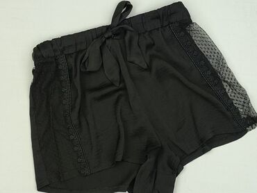 New Look, Шорти жіночі, S