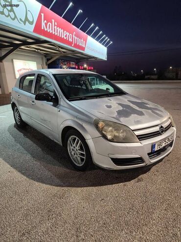 Οχήματα: Opel Astra: 1.6 l. | 2005 έ. 212000 km. Χάτσμπακ