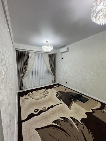 Ковер Б/у, 500 * 300