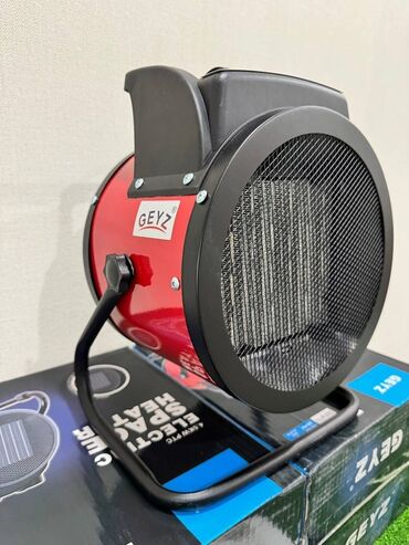 пассивное сетевое оборудование patron: Жылуулук пушкасы Электрдик, 2000 Вт ашык, Аба агымын жөнгө салуу, Температураны жөндөө