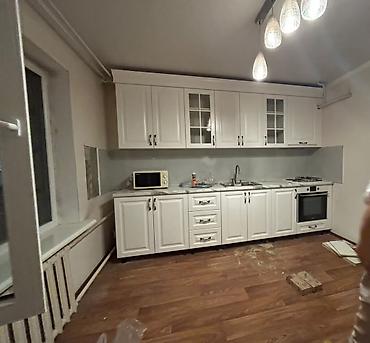 домики бишкек: 🏡 Продаётся дом в селе Кашка-Суу 📍 Удобное расположение по второй — 10