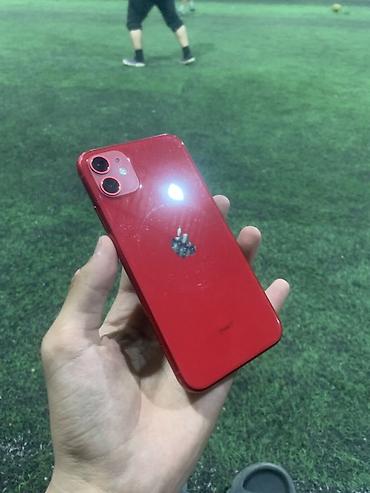 Apple iPhone: IPhone 12 Pro — 10