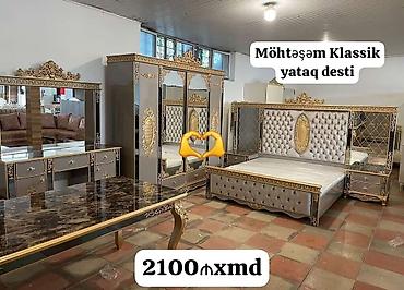 alfemo mebel baku: Yataq otağı dəsti — 1