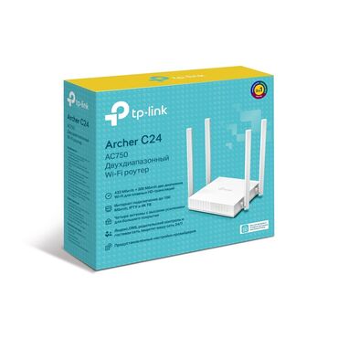 router tplink: Продаются двухдиапазонные роутеры запечатанные Tp-Link Archer C24(2200