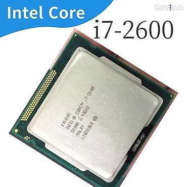 intel core 5: Процессор для ПК, Б/у — 1