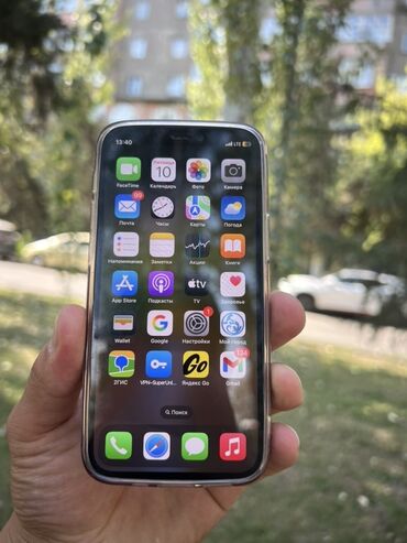 холодильник малинкий: IPhone 12 mini, Б/у, 128 ГБ, Синий, Чехол, Кабель, Коробка, 100 %