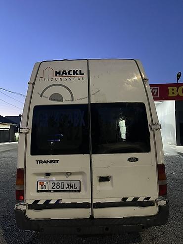 мотор новый: Ford Transit: 2000 г., 2.9 л, Механика, Дизель, Фургон — 7