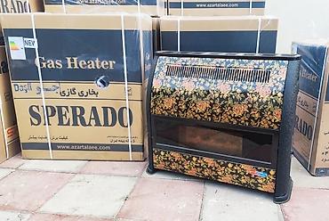 Iran peci qaz peci iran sobasi qizdirici soba Sperado iran istehsali