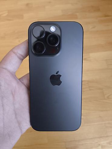 16 pro satışı: IPhone 16 Pro, 128 GB, Qara, Simsiz şarj — 2