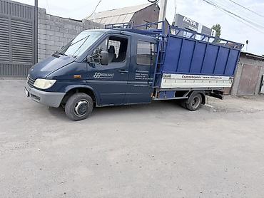 перевезти машину: Mercedes-Benz Sprinter грузовой бортовой с тент-каркасом - Тип — 4