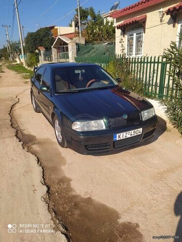 Μεταχειρισμένα Αυτοκίνητα: Skoda Octavia: 1.8 l. | 2003 έ. | 145000 km. Πολυμορφικό